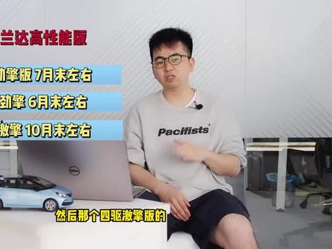 大理民生事件爆料视频最新,真相与争议交织  第3张