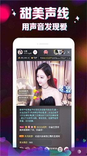 奶茶阿姨直播爆料视频下载,奶茶行业幕后真相大曝光！  第2张