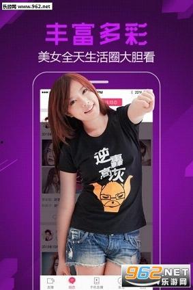 奶茶阿姨直播爆料视频下载,奶茶行业幕后真相大曝光！  第3张
