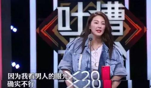 娱乐圈吃瓜创作的原声歌曲