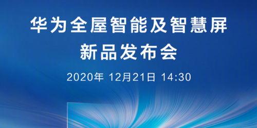 爆料新闻发布,爆料新闻背后的惊人真相
